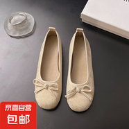平底復(fù)古絨面蝴蝶結(jié)單鞋女鞋子2025新款春季法式軟底芭蕾舞晚晚鞋 杏色 37