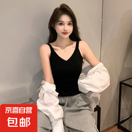 【都市麗人制造商】短款v領背心女吊帶內(nèi)搭夏新款打底衫外穿修身 黑色 2XL  【106-120斤】