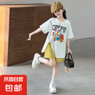 女童夏季套裝韓系百搭2025新款中大童女孩卡通短袖短褲兩件套潮T 套裝 薄款 170