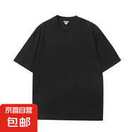 2025夏新品索羅娜面料短袖T恤男100%純棉冰感防曬新面料YB 黑色 2XL