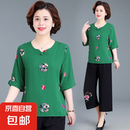 中年媽媽裝夏裝洋氣短袖t恤2025夏季中老年女裝中國(guó)風(fēng)復(fù)古上衣 草綠756 5XL 建議145-160斤左右