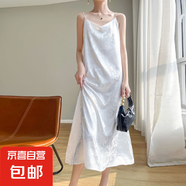 2025夏季新中式高級(jí)感小眾顯瘦氣質(zhì)吊帶連衣裙國(guó)風(fēng)長(zhǎng)裙/YTMQ10-X 珍珠白 M