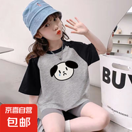 童裝純棉短袖T恤夏季新款中大童插肩拼接hellokitty卡通洋氣上衣 黑灰-流淚 140