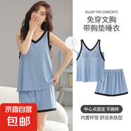 睡衣女士帶胸墊夏季薄款莫代爾冰絲背心吊帶短褲家居服加肥加大碼 MBFY21076 3XL