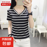 寬松顯瘦短袖T恤女夏裝遮肚子條紋v領(lǐng)上衣胖mm大碼打底衫KJY#331# KJY#331#黑條紋 XL 【115-125斤】