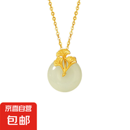 原創(chuàng)節(jié)節(jié)高升純銀925和田玉項鏈新中式福牌平安扣鎖骨鏈竹節(jié)吊墜 D1380三生有幸和田玉項鏈 925銀