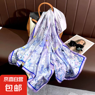 春夏薄款絲巾高級感印花長巾新款緞面旅游防曬紗巾民族風(fēng)披肩批發(fā) L89039-紫色