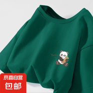 220克純棉短袖女t恤夏新款圓領(lǐng)時(shí)尚別致休閑百搭印花潮上衣B701YL 墨綠色【3626】 M