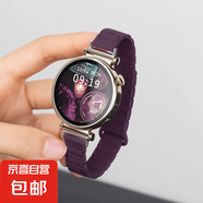 新款適用華為gt5/4手表表帶watch4硅膠腕帶gt3高級(jí)5女款gt5pro運(yùn)動(dòng)41mm替換帶gt2磁吸gt1男式女士X 【14mm二代裝甲】新梅子配莓果紫-銀色連接器 18mm適用華為GT5/4（