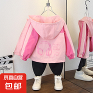 男童春裝韓版時(shí)尚帥氣連帽外套女童秋季可愛卡通印花休閑短款風(fēng)衣 耳機(jī)外套玫紅色 100