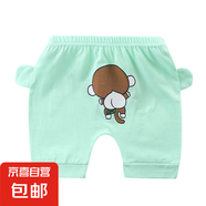 嬰兒夏季大PP褲棉男女寶寶寬松小童哈倫五分褲小孩外穿褲子潮e99 O-pp褲綠桃子小猴 73 CM-110CM1手5件
