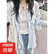 藍色長(cháng)袖襯衫外套女薄款2025夏季新款設計感小眾襯衣蕾絲防曬上衣 淺藍色 M 45/55kg