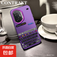 謝圖聯(lián) 適用榮耀300手機殼Pro男女x60暢玩60plus磨砂x50GT防摔200鍵盤壁紙10090潮牌30保護(hù)套PLAY 透紫-Hoohh鍵盤 榮耀90