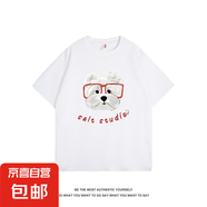 今年新款爆款純棉短袖t恤女趣味獨特眼鏡小狗印花OOTD穿搭 112DPJ 白色/紅鏡框小狗頭 XL 可穿150斤以內(nèi)
