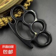 指虎四指拳套鋅合金加厚防身戒指合法小巧自衛(wèi)鐵拳頭拳扣格斗指環(huán) 加厚款黑色【玲瓏無(wú)繩1個(gè)】