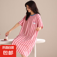 2025新款睡裙女士夏季短袖棉質(zhì)夏天薄款休閑條紋連衣裙睡衣家居服 A13099 L