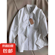 純棉正肩白色襯衫內(nèi)搭疊穿春秋長袖上衣休閑寬松慵懶風襯衣外套女 白色 優(yōu)質(zhì)版 L 建議105-115斤