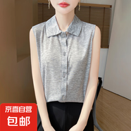 2025夏季新款Polo領(lǐng)襯衣寬松內(nèi)搭春夏薄款外穿無袖襯衫/RWM35-X 柔霧灰 2XL
