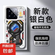 機(jī)能鎧甲適用小米14手機(jī)殼磁吸13pro機(jī)械風(fēng)15ultra新款11s紅米k60pro+至尊版k70防摔oppofindx6pro 銀色-AC181藍(lán)黑機(jī)甲2 紅米 K60 Pro