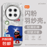 謝圖聯(lián) 適用oppoA5pro手機殼女款reno13羽紗k12新款findx8沙發(fā)貓咪11卡通10自帶鏡頭膜9/8/7保護套 精孔羽紗-沙發(fā)貓咪1Y oppoA1 5G