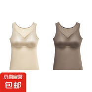 性感網(wǎng)紗拼接緞面打底背心裸感無痕自帶胸墊夏季薄款大碼美背內(nèi)衣 淺膚色+淺咖色-超值2件裝 XL (建議110-130斤)