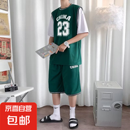 籃球服港風班服男運動套裝韓版潮流帥氣情侶假兩件23號短袖兩件套 愚仁-1001套裝23號【綠色】 S