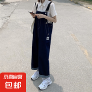 減齡氣質(zhì)牛仔背帶褲女春秋大碼胖妹妹mm洋氣韓版寬松顯瘦連體褲子 藍(lán)色徽章牛仔背帶褲單件 5XL碼（建議180-200斤）