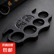 指虎四指拳套鋅合金加厚防身戒指合法小巧自衛(wèi)鐵拳頭拳扣格斗指環(huán) 加厚款黑色【惡靈無(wú)繩1個(gè)】