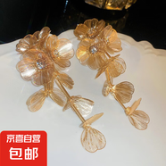銀針中古圓形花朵流蘇耳環(huán)歐美復(fù)古金屬感耳釘氣質(zhì)輕奢耳飾批發(fā)女 61#銀針-金色花朵流蘇