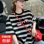 條紋短袖t恤女2025夏季寬松韓版百搭學(xué)生半袖圓領(lǐng)上衣 黑色條紋30075 XL