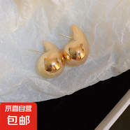 銀針中古圓形花朵流蘇耳環(huán)歐美復(fù)古金屬感耳釘氣質(zhì)輕奢耳飾批發(fā)女 86#銀針-金色水滴