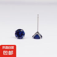 925純銀四爪鋯石耳釘女極簡(jiǎn)約ins水晶生辰石養(yǎng)耳洞耳環(huán)跨境耳飾品 寶藍(lán)鋯【九月】 925耳釘8mm配膠堵