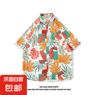 短袖花襯衫海南島服沙灘服三亞夏威夷泰國(guó)旅游男情侶休閑寬松襯衫 8045黃色 M