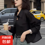 夏季高級感大碼黑色顯瘦襯衫女新款寬松短款長袖襯衣防曬外套 黑色 327 L