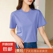 短袖t恤女2025夏季潮流印花新款寬松顯瘦圓領(lǐng)印花體恤衫上衣女 天藍(lán)色 XL （120-140斤）