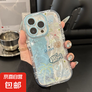 VIVO手機(jī)殼藍(lán)色海洋世界VivoX200X100高顏值IQOOZ9/Z8全包硬殼VivoS20防摔Vivoy35/Y52S高級(jí)手機(jī)殼 泡芙羽紗-【藍(lán)色海洋世界】單殼 VIVOY200i