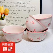 【天天低價(jià)】新款釉下彩陶瓷碗餐具套裝少女心ins風(fēng)陶瓷碗勺 蝴蝶結4碗