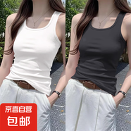 2025夏季新款設(shè)計(jì)感無(wú)袖吊帶背心女胖mm顯瘦收腰外穿別致百搭上衣 K10-白色+深灰色 XL 建議體重115-130斤