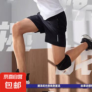 【冰爽透氣高彈】夏季男短褲口袋拉鏈透氣彈力寬松大碼運動短褲 黑色 XL