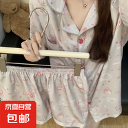 2025新款睡衣三件套女夏季冰雪絲短袖長褲短褲冰絲家居服套裝 N103灰色凱蒂貓 2XL (160-172高 140-160斤)