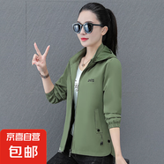 可拆卸帽長袖外套女春秋新款時尚印花休閑遮肉顯瘦百搭上衣 軍綠色 2XL 135-150