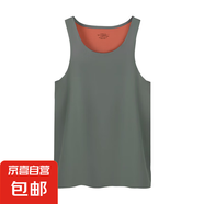 男士無痕背心透氣修身青年運動打底跨欄工字寬松夏季薄款吊帶汗衫 深灰/磚紅 XL