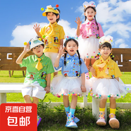 六一兒童節(jié)表演服幼兒園彩色襯衫舞蹈服小學(xué)生班服啦啦隊(duì)演出服 男孩全套綠色+襪+領(lǐng)結(jié) 130
