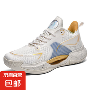 韋德幻影籃球鞋男低幫防滑耐磨網(wǎng)布透氣輕便減震學(xué)生實(shí)戰(zhàn)比賽訓(xùn)練 8262米金（摩擦有聲） 40