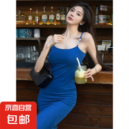 立體字母吊帶包臀連衣裙2025夏季新款法式辣妹性感修身魚(yú)尾長(zhǎng)裙女 藍(lán)色 L