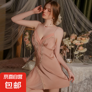 緞面加胸墊深V加胸墊網(wǎng)紗拼接系帶鏤空誘惑吊帶睡裙外袍睡衣套裝 玫瑰金（睡裙） M 80-105