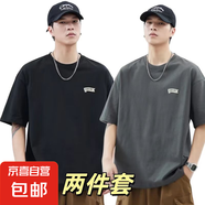 短袖t恤男2025夏季寬松潮流圓領(lǐng)男裝半袖體恤上體恤上衣純棉1201 旗子黑+旗子灰色 L 100-125斤