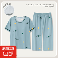 女士睡衣夏季短袖七分褲舒適柔軟質(zhì)地可外出穿搭套裝DNN-211 DNN-258 XL (170) 【建議120-140斤】