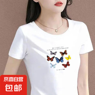 時(shí)尚設(shè)計(jì)感短袖t恤女2025夏季新款正肩修身休閑百搭印花短T上衣SN 七只蝴蝶圓領(lǐng)短T白色 L