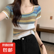 絕美彩虹條紋短袖女夏季冰絲薄款針織衫別致方領(lǐng)正肩顯瘦t恤上衣 黃色 均碼 建議85-125斤